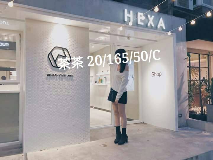 台東 小葉 網紅34F